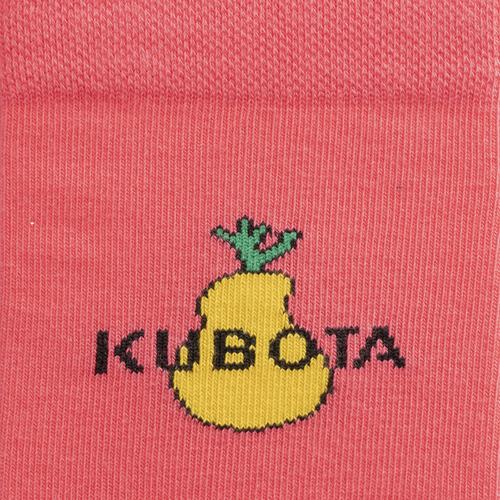 Skarpety Kubota Casual Grucha