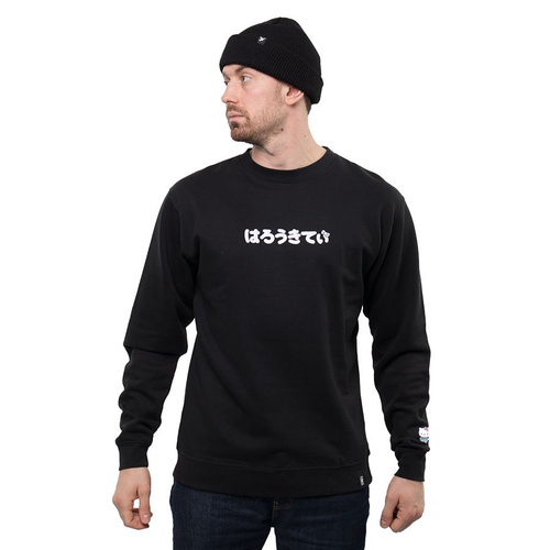 Bluza Girl Crew Character Black