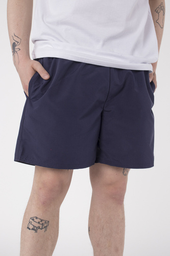 Szorty Prosto Nimi Navy