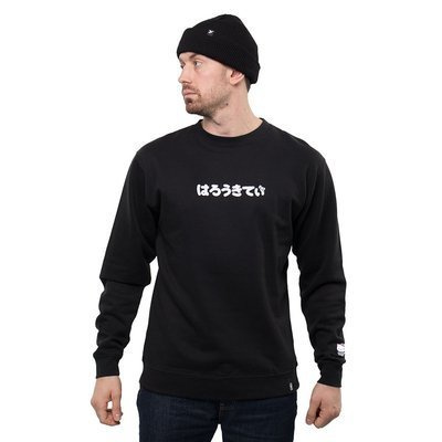 Bluza Girl Crew Character Black