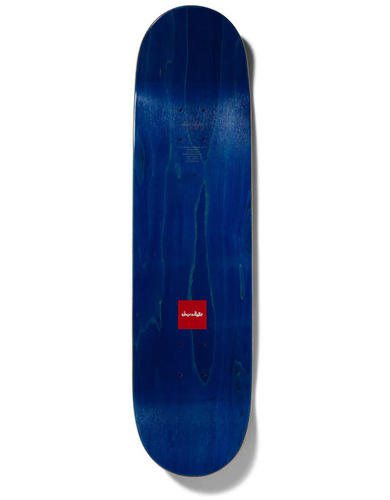 Blat Chocolate Aikens Dog Perfume Mask