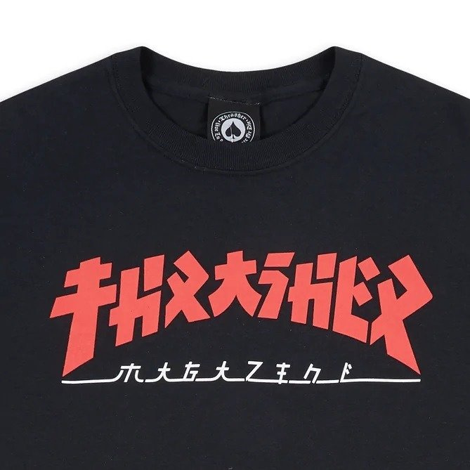 Koszulka Thrasher Godzilla Black