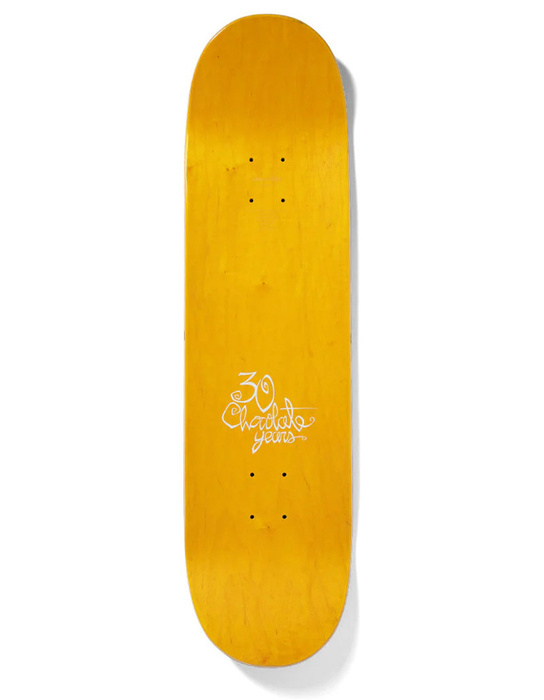 Blat Chocolate Trahan Flags